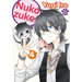 Nukozuke! Volume 4