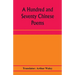 A hundred and seventy Chinese poems