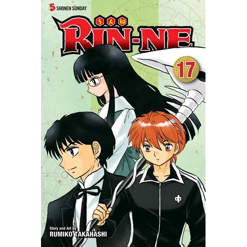Rin-Ne, Vol. 17