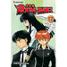 Rin-Ne, Vol. 17