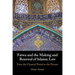 Fatwa and the Making and Renewal of Islamic Law