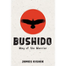 Bushido: Way of the Warrior
