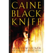 Caine Black Knife: The Third of the Acts of Caine: Act of Atonement: Book One