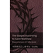 The Bible (The Gospel According to Saint Matthew) / Библия (Евангелl