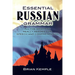 Essential Russian Grammar: All the Grammar Really Needed for Speech and Comprehension