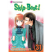 Skip-Beat!, Vol. 31