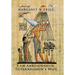I am Ankesenamun, Tutankhamun's Wife