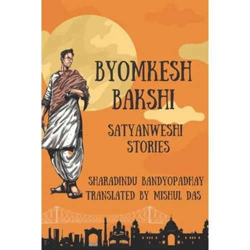 Adventures of Byomkesh Bakshi
