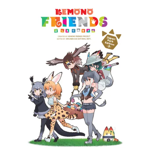 Kemono Friends À La Carte, Vol. 3