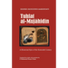 Tuhfat Al-Mujahidin: A Historical Epic of the Sixteenth Century