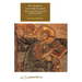 Authority and the Sacred: Aspects of the Christianisation of the Roman World