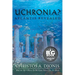 Uchronia? Atlantis Revealed
