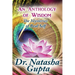 An Anthology of Wisdom: The Mysteries of Real Self