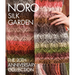 Noro Silk Garden