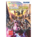 SD Gundam Battle Alliance: The Complete Guide & Walkthrough with Tips &Tricks