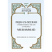Fiqh Us Seerah: Understanding the life of Prophet Muhammad