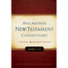 John 1-11 MacArthur New Testament Commentary: Volume 11