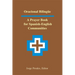 Oracional Bilingüe: A Prayer Book for Spanish-English Communities