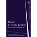 Basic Emirati Arabic: A Grammar and Workbook