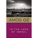 In the Land of Israel
