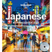 Lonely Planet Japanese Phrasebook and CD 4 [With CD (Audio)]