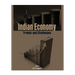 Indian Economy: Trends and Challenges