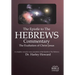 The Epistle to the Hebrews Commentary