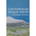 Contemporary Sicilian Poetry: A Multilingual Anthology