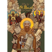 Who is St. Basil the Great?