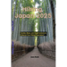 Hiking Japan 2025: "Guides, Maps, and Organizations to Enhance Your Hiking Experience"