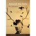 Around the Gate