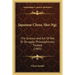 Japanese Chess, Sho-Ngi: The Science And Art Of War Or Struggle, Philosophically Treated (1905)