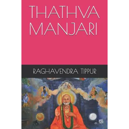 Thathva Manjari
