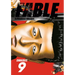 The Fable Omnibus 9 (Vol. 17-18)