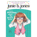Junie B. Jones: These Puzzles Hurt My Brain! Book: A Kids Activity Book