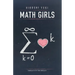 Math Girls