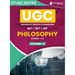 UGC NET Paper II Philosophy (Vol 4) Topic-wise Notes (English Edition) A Complete Preparation Study Notes with Solved MCQs