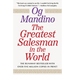 The Greatest Salesman in the World