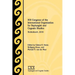 XVI Congress of the International Organization for Septuagint and Cognate Studies: Stellenbosch, 2016