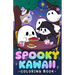 Spooky Kawaii Coloring Book: Mini Halloween Coloring Book For Kids