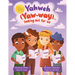 Yahweh