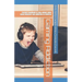 Gaming Addiction: Parents handbook to stop violent video game behavior and addiction in children