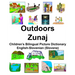 English-Slovenian (Slovene) Outdoors/Zunaj Children's Bilingual Picture Dictionary