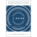 2 Peter: Living with the End in Mind
