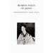 Women Poets of Japan