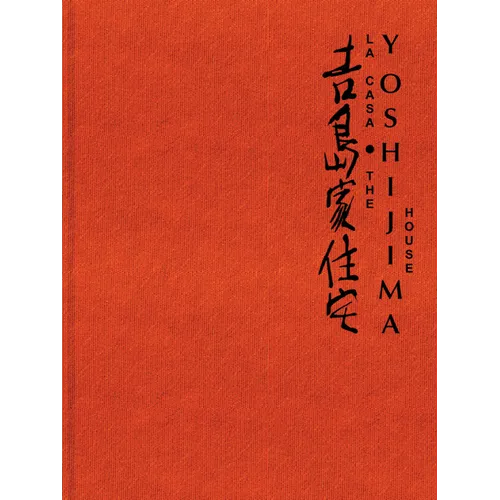 The Yoshijima House