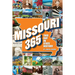 Missouri 365: This Day in State History