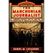 The Manchurian Journalist: Lawrence Wright, the Cia, and the Corruption of American Journalism
