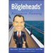 The Bogleheads' Guide to Retirement Planning