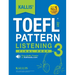 KALLIS' TOEFL iBT Pattern Listening 3: Final Prep (College Test Prep 2016 + Study Guide Book + Practice Test + Skill Building - TOEFL iBT 2016)